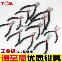 Cut Pliers Diagonal Mouthfitter Diagonal Mouth Pliers Electronic Electrician 6 Inch Wire Pliers Sharp Mouth Pliers Cut Electronic Components Pins