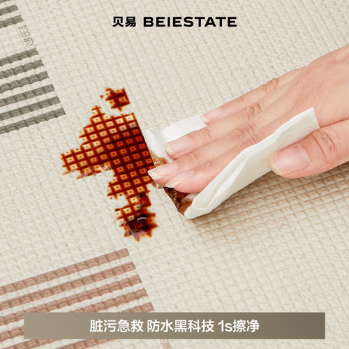 贝易IXPE爬爬垫婴儿加厚家用无毒无甲醛宝宝防摔地垫蜂氧棉爬行垫 - 图3