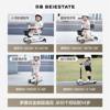 Beiyi children's scooter 7-in-1 foldable and seatable