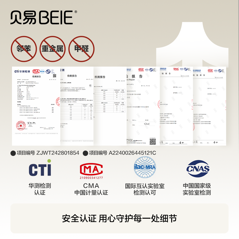贝易积木桌子儿童多功能玩具桌可折叠游戏桌益智大颗粒男女孩画板
