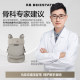 Bei Yi Rainbow Baby Carrier Front Holding Lightweight Breathable Baby Holding Artifact Frees Hands Small Month Old Baby Waist Stool