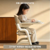 Beiyi long chair is washable and installation-free dining table and chairs