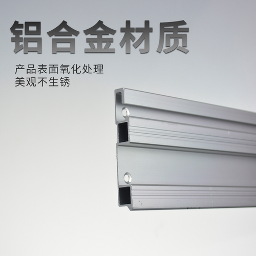 铝合金槽板槽条工具挂板墙上挂钩挂板车库组合收纳用槽板导轨 - 图0