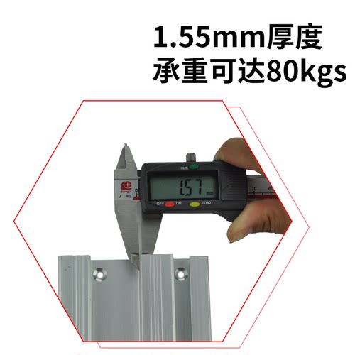 铝合金槽板槽条工具挂板墙上挂钩挂板车库组合收纳用槽板导轨 - 图2