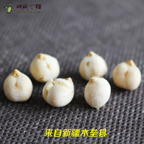 新疆木垒鹰哥鹰嘴豆500g熟即食原香香酥小零食特产包邮新疆豆子 - 图2