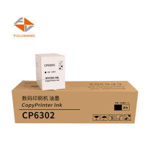 FULUXIANG适用基士得耶CP6302C数码印刷机油墨6302c一体机油印机 DX3443速印机黑色墨水 CP6302c印刷机油墨盒