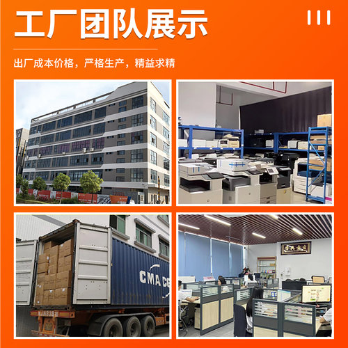 适用东芝2000AC粉盒 e-STUDIO 2500AC 2505AC 3005AC复印机墨盒3505AC 4505AC 5005AC墨粉T-FC505C碳粉废粉盒 - 图3