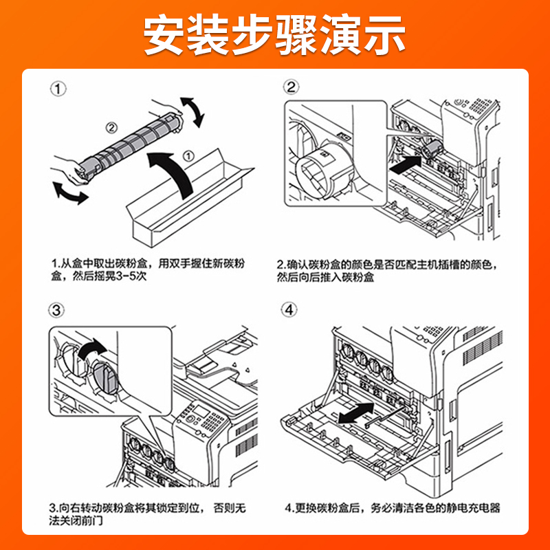 适用柯尼卡美能达227粉盒Bizhub 287碳粉 367 7528复印机墨盒 TN323粉盒ADT-369墨合AD289S 369S打印机墨粉筒-图2