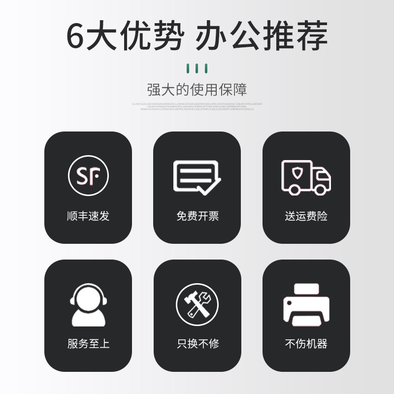 夏普bp-ct200 ct201 sharp进口碳粉 福路祥办公硒鼓/粉盒