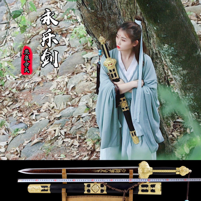 龙泉市余氏永乐剑八面汉剑刀剑花纹钢宝剑防身冷兵器未开刃