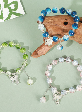 ins琉璃爆珠蝴蝶手链 小众仙气精美轻奢手串个性感闺蜜手链女