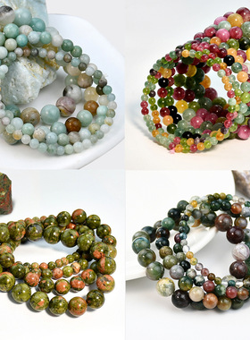 欧美热销手工天然石串珠手链男女叠戴碧玺粉水晶弹力手串跨境饰品