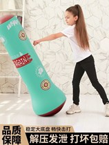 Xinjiang Tibet Inflatable Boxing Post Children Fitness Tumbler Vertical Decompression Sandbag Bag Boxing Trainer