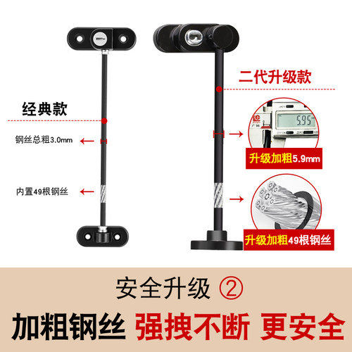 窗户安全锁儿童高层坠楼防护防盗限位器门窗微微通风钢丝链条锁扣 - 图1