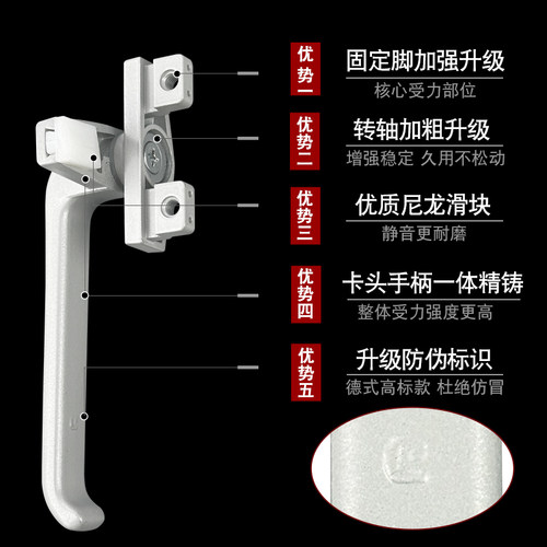 38幕墙铝合金门窗执手锁扣平开上悬玻璃窗户把手柄单7字拉手配件 - 图0