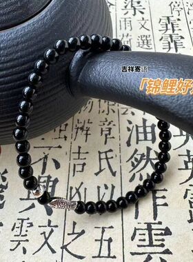 原创手链复古如鱼得水小众设计中式情侣礼物国风手饰藏风高级手串