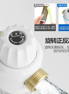 泉佳乐15年大流量反冲洗过滤器