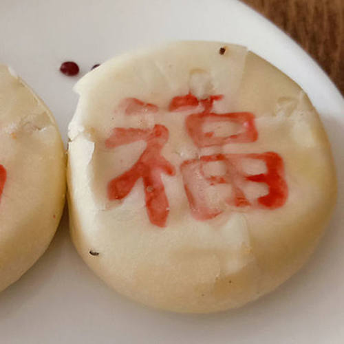 特产正宗河北特色狄家糕点手工传统老式点心枣泥山楂老人零食烧饼 - 图1