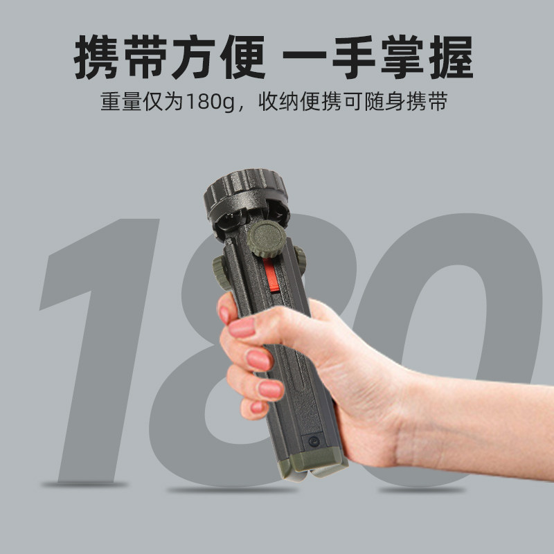 sunrei山力士便携式4/1螺纹三脚架露营灯具三脚架,淘宝优惠券,粉丝福利购,淘宝优惠卷