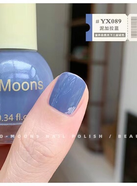 Two-Moons秋冬显白纯色指甲油深色免烤不可撕少女美甲古画白黑色