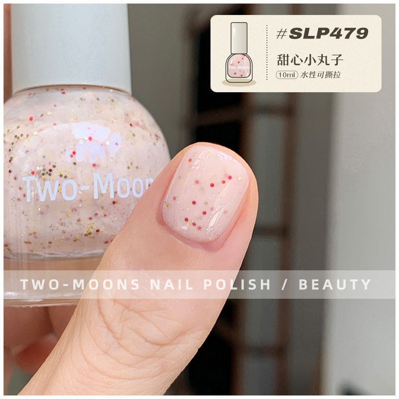 TwoMoons圣诞氛围亮片水性指甲油免烤无味自然干草间弥生彩色波点,淘宝优惠券,粉丝福利购,淘宝优惠卷