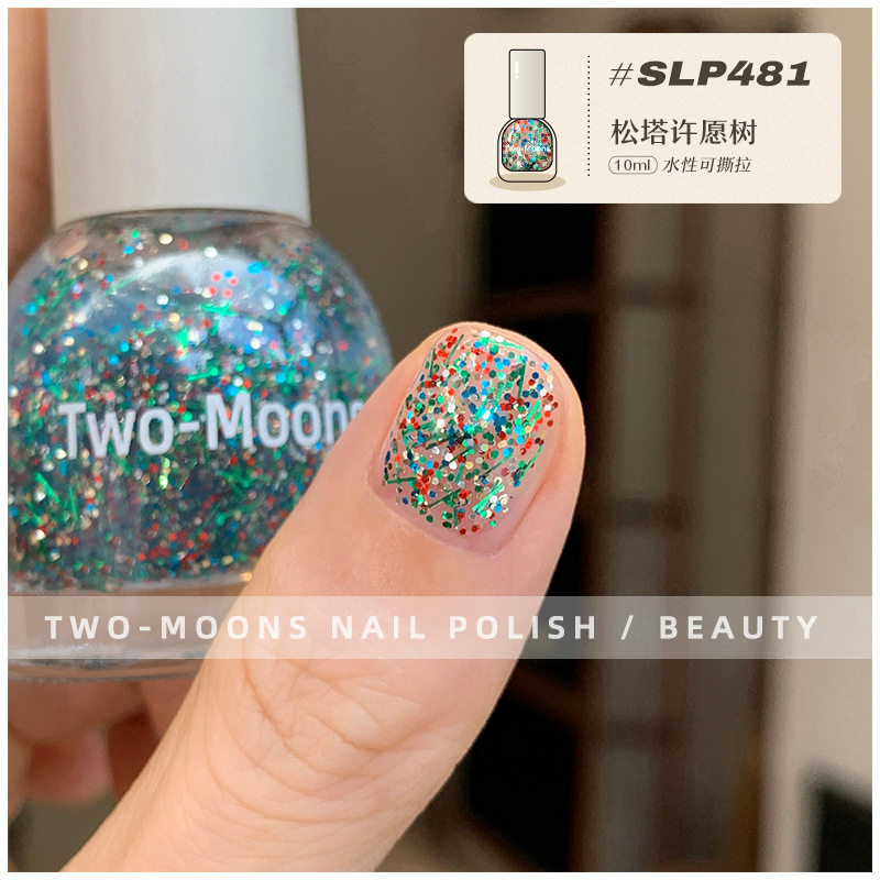 TwoMoons圣诞氛围亮片水性指甲油免烤无味自然干草间弥生彩色波点,淘宝优惠券,粉丝福利购,淘宝优惠卷