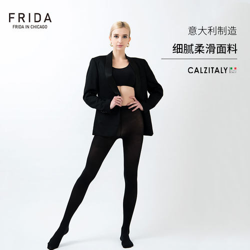 Calzitaly意大利50D 黑丝袜中厚耐磨哑光打底袜 CZ光腿神器4条装 - 图1