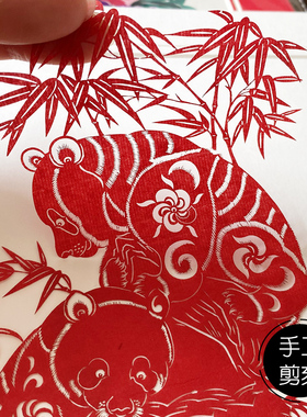 中国风特色蔚县剪纸作品成品卡纸相框画框十寸可挂墙简易 免打孔