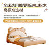 Children's bed boy cartoon tiger bed boy 1.5 meters single solid wood leather bed children's furniture small apartment