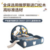 Children's bed boy bed cartoon astronaut boy 1 meter 5 single bed with guardrail small apartment children's furniture