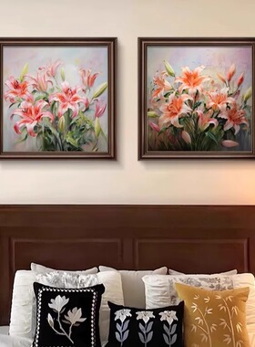 美式餐厅百合花装饰画饭厅油画