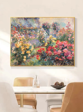 花卉墙画客厅沙发背景墙壁挂