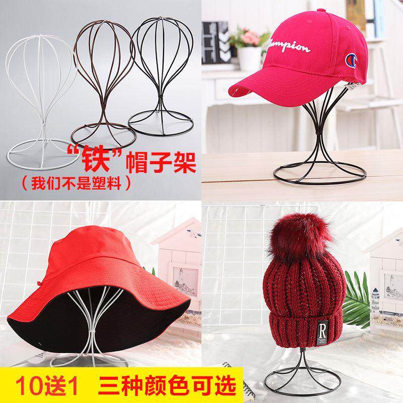 棒球帽架推荐品牌 新人首单立减十元 21年6月 淘宝海外