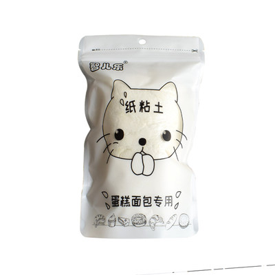 新款纸粘土萌萌猫白色100克超轻量手工diy彩泥纸黏土包邮多多洛 虎窝淘