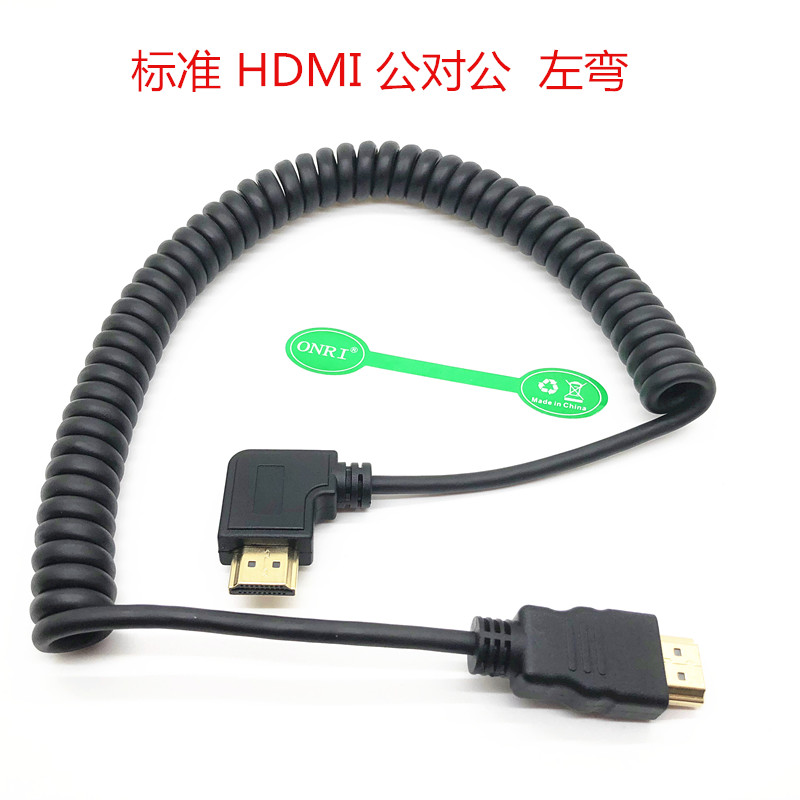 Micro Mini HDMI 转HDMI高清线左弯右弯90度弹簧伸缩公对母HDMI线 - 图2