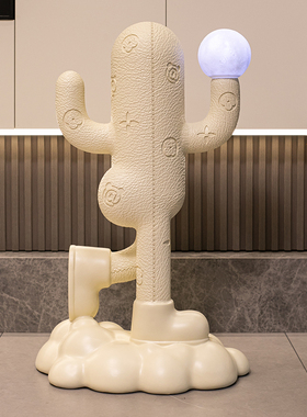 网红仙人掌大型落地摆件乔迁礼物衣帽架客厅家居落地装饰潮流摆件