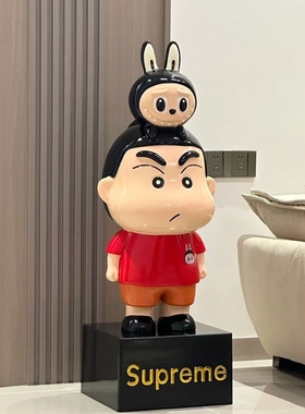 蜡笔小新拉布布落地摆件存钱罐