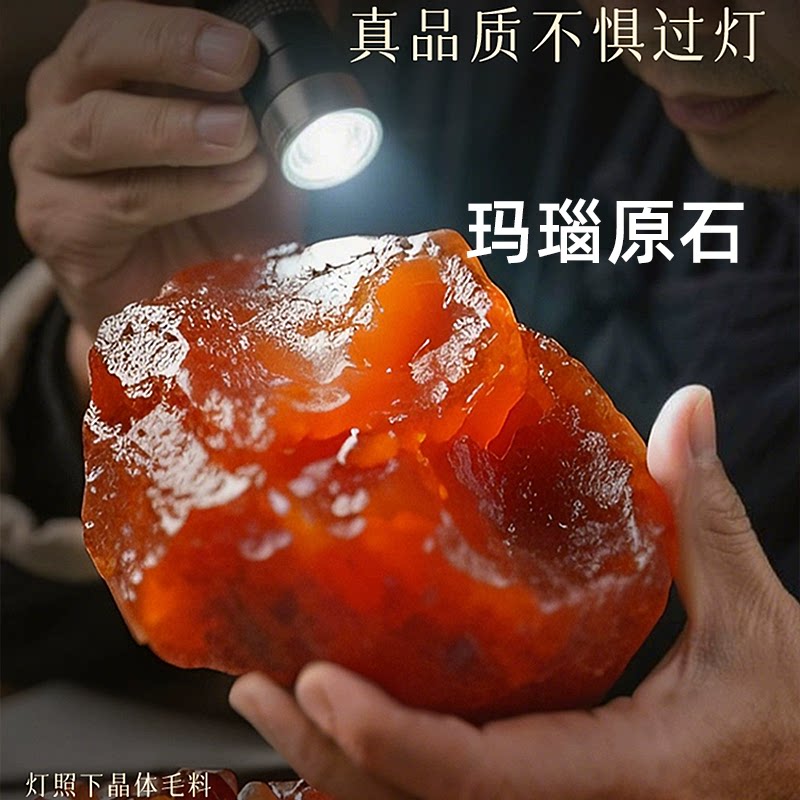 商品详情图片
