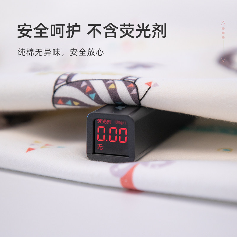 安可新婴儿防水透气隔尿垫 安可新隔尿床垫