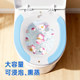 Bidet ສໍາລັບແມ່ຍິງຖືພາໂດຍບໍ່ມີການ squatting ແລະ confinement ອ່າງສໍາລັບແມ່ຍິງຖືພາ