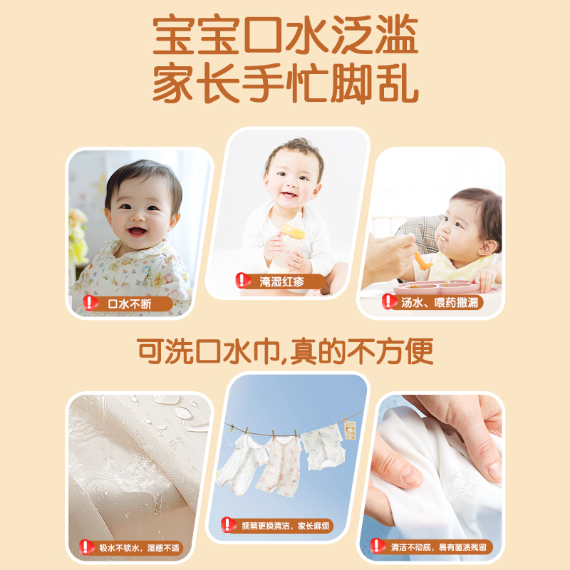 安可新一次性口水巾婴儿围嘴口水围兜围脖新生儿宝宝纱布口水兜