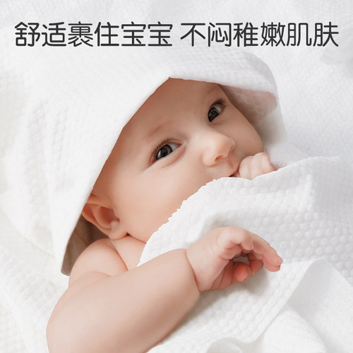 安可新婴儿一次性浴巾宝宝便携儿童出行免洗旅行吸水植纤毛巾学生 - 图3