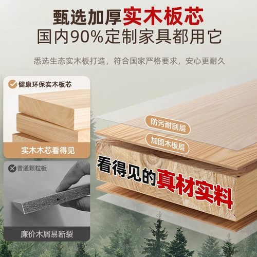 书桌书架一体卧室初中学生家用高中学习写字桌子洞洞板实木电脑桌 - 图0