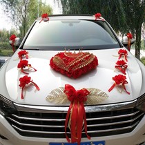 Knot Wedding Owner Car Decoration Head Flower Accessories Flowers Fleet Knot Wedding Creative Head Caravan Accessories Caravan Arrangement Supplies Complete