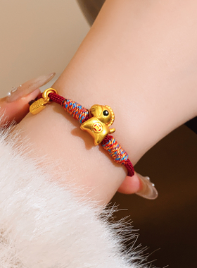 沙金钱币小马红绳手链轻奢小众