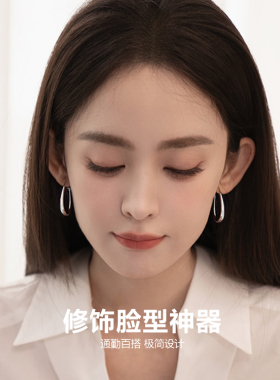 轻奢高级感椭圆水滴耳环素圈耳圈
