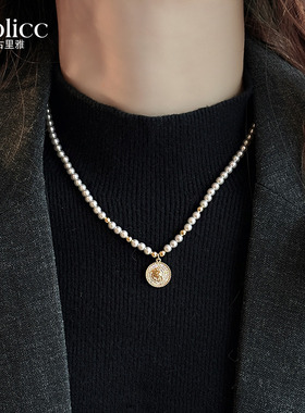 小狮子微镶圆盘吊坠珍珠串珠项链