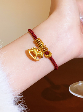金色小马红绳手链轻奢小众精准