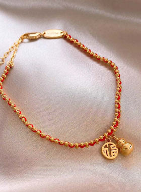 新中式福牌葫芦编织红绳手链精致