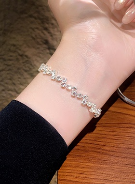 高级感爆闪几何方形锆石手链精致